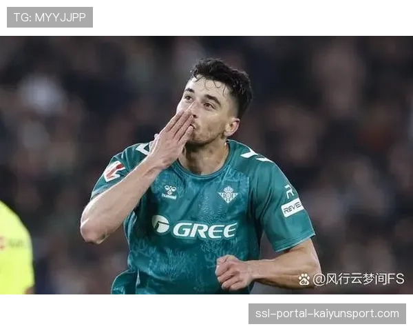 实时：皇家贝蒂斯与瓦伦西亚上演进球大战，半场3-2