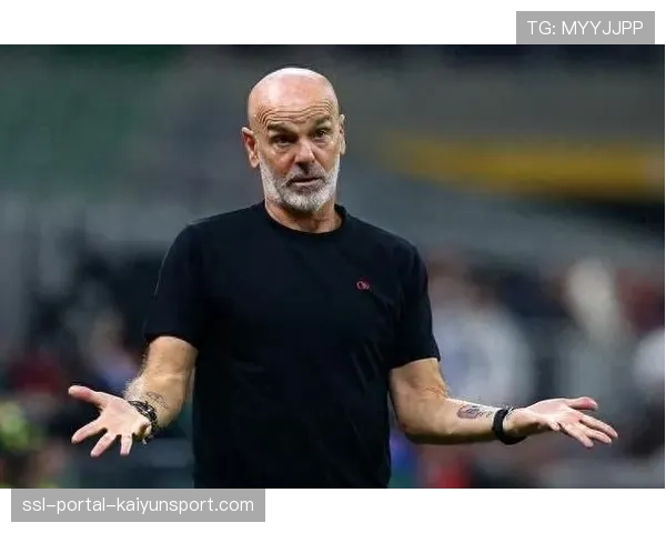 战术板：剖析皮奥利如何在米兰德比中变阵三后卫及其效果